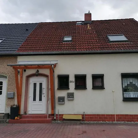 Altes Steinlager アパート